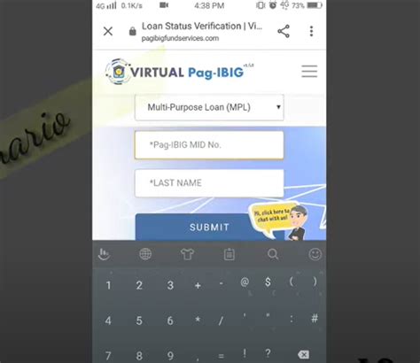 await for pag ibig loan verification|Loan Status Verification .